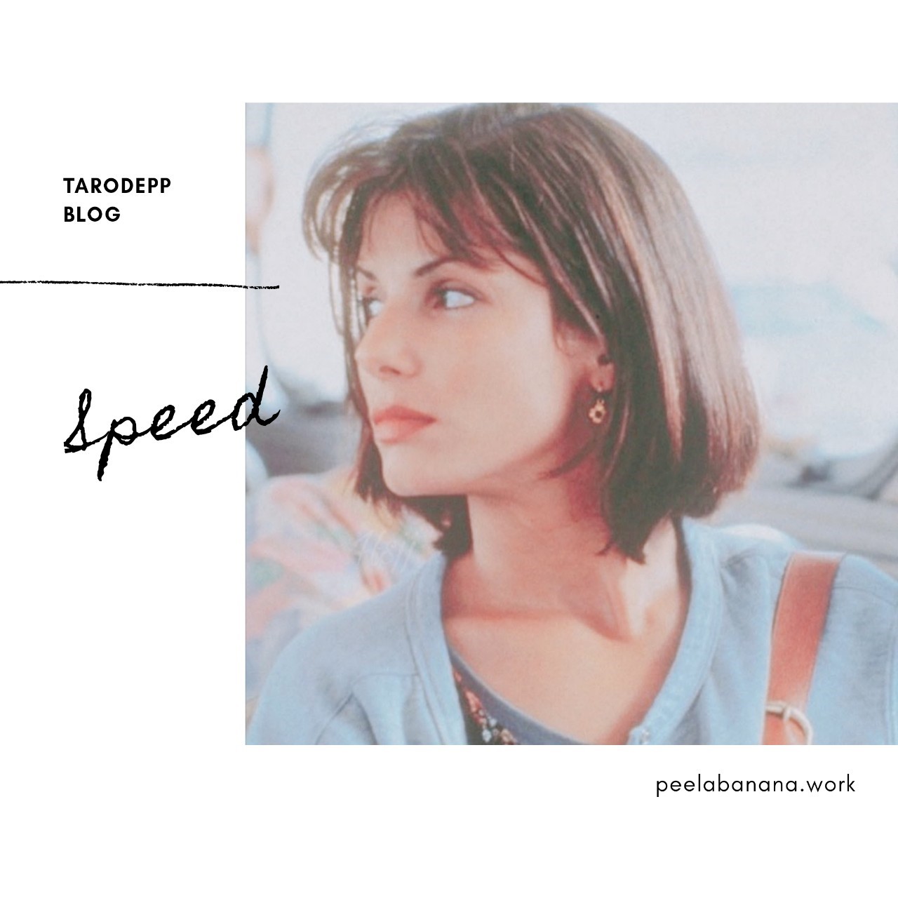 スピード(1994)