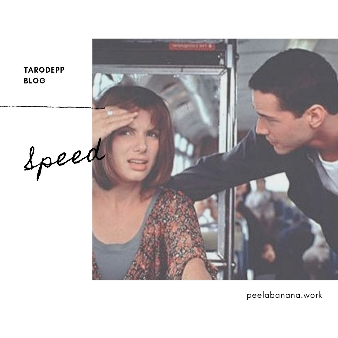 スピード(1994)