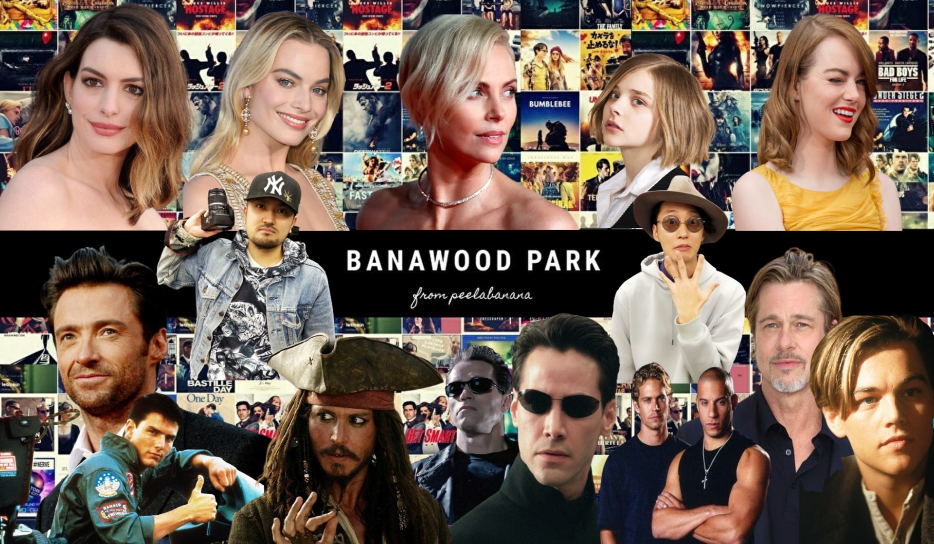 BANAWOOD PARK/バナウッドパーク